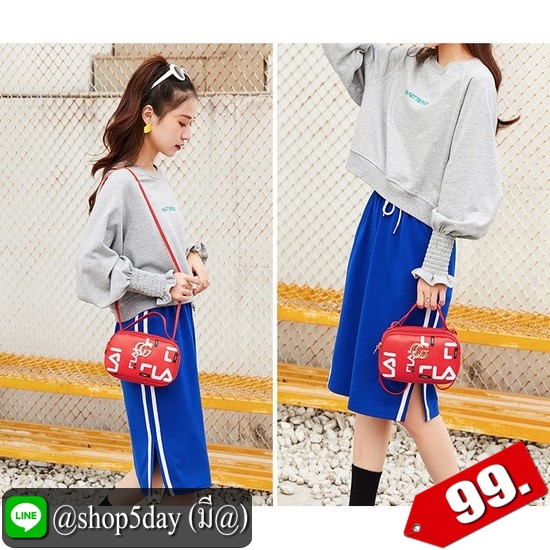 ♨️ กระเป๋าสะพายข้างหนัง PU แถบเส้นด้านหน้าสุดเก๋ ⚡️