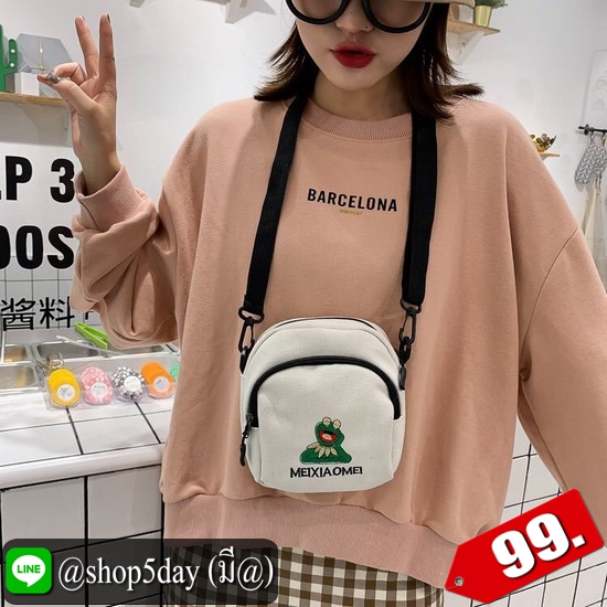 ⚡️ กระเป๋าสะพายข้าง อินเทรนด์ สุดเก๋ ⚡️