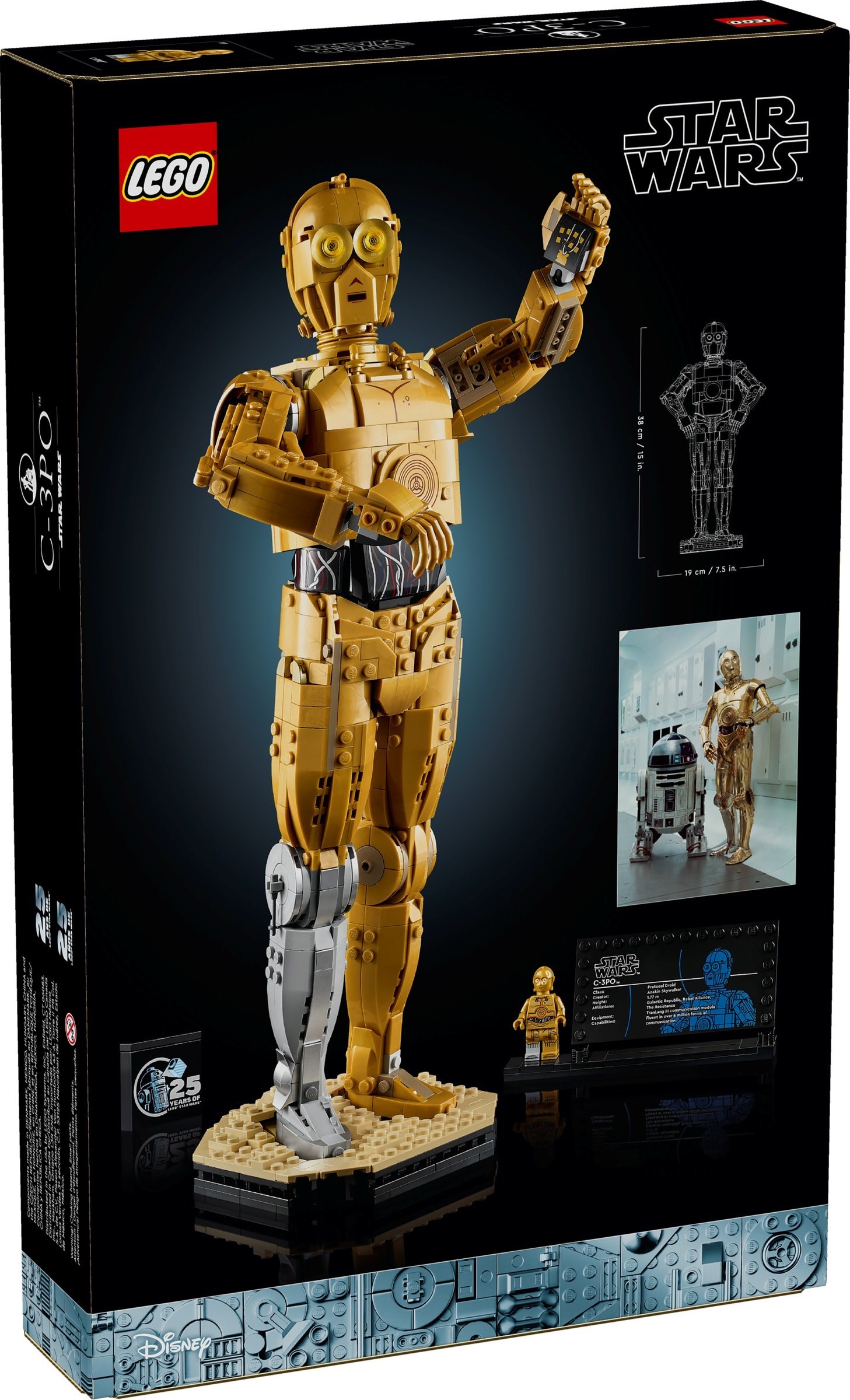 LEGO Star Wars เลโก้ 75398 C-3PO
