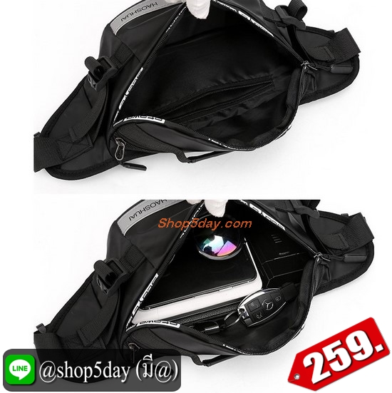 ♨️ กระเป๋าคาดอก Nike ใบใหญ่จุใจ (2020) สำเนา