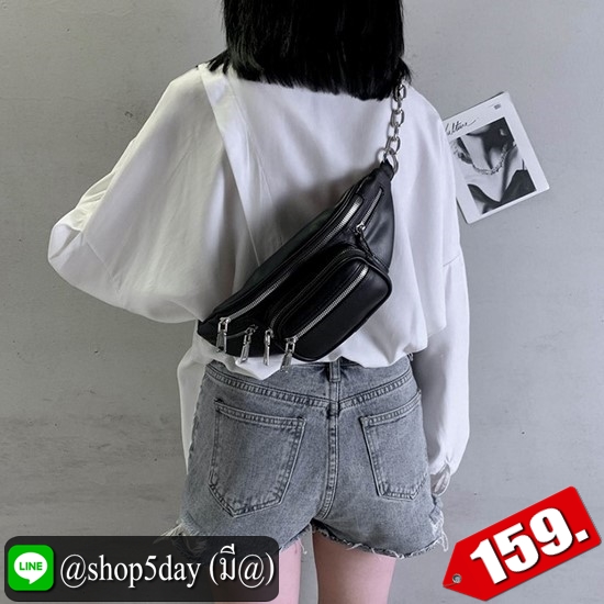 ♨️ กระเป๋าแฟชั่น คาดอก-คาดเอว หนัง PU OK ⚡️