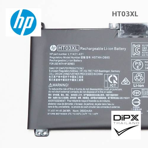 Battery Notebook HP (HT03XL) สินค้าใหม่แท้