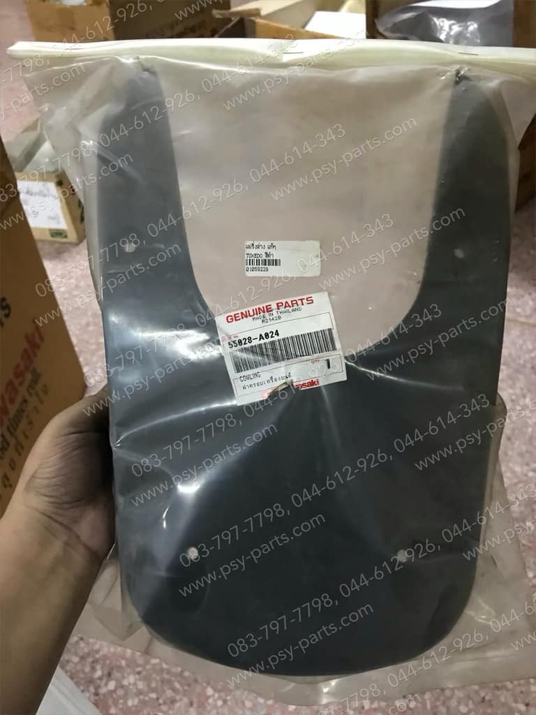 แฟริ่งล่าง TUXEDO แท้ๆ สีดำ 55028-A024