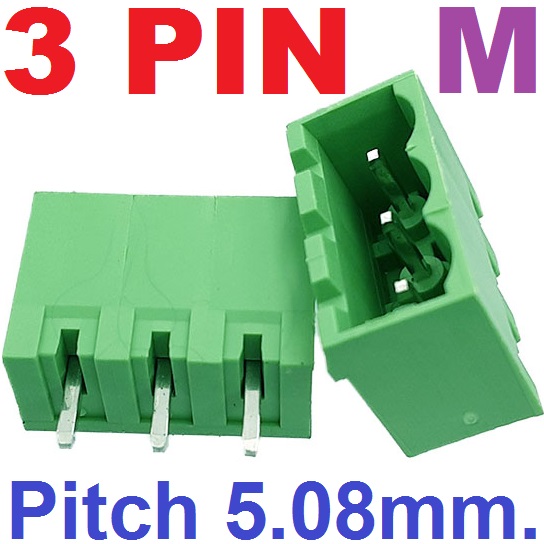 2EDG5.08-3P Plug-in Terminal Block 3 pin Sealed straight pin socket Male 300V 15A Pitch 5.08mm Wire Range 28-12AWG ตัวผู้