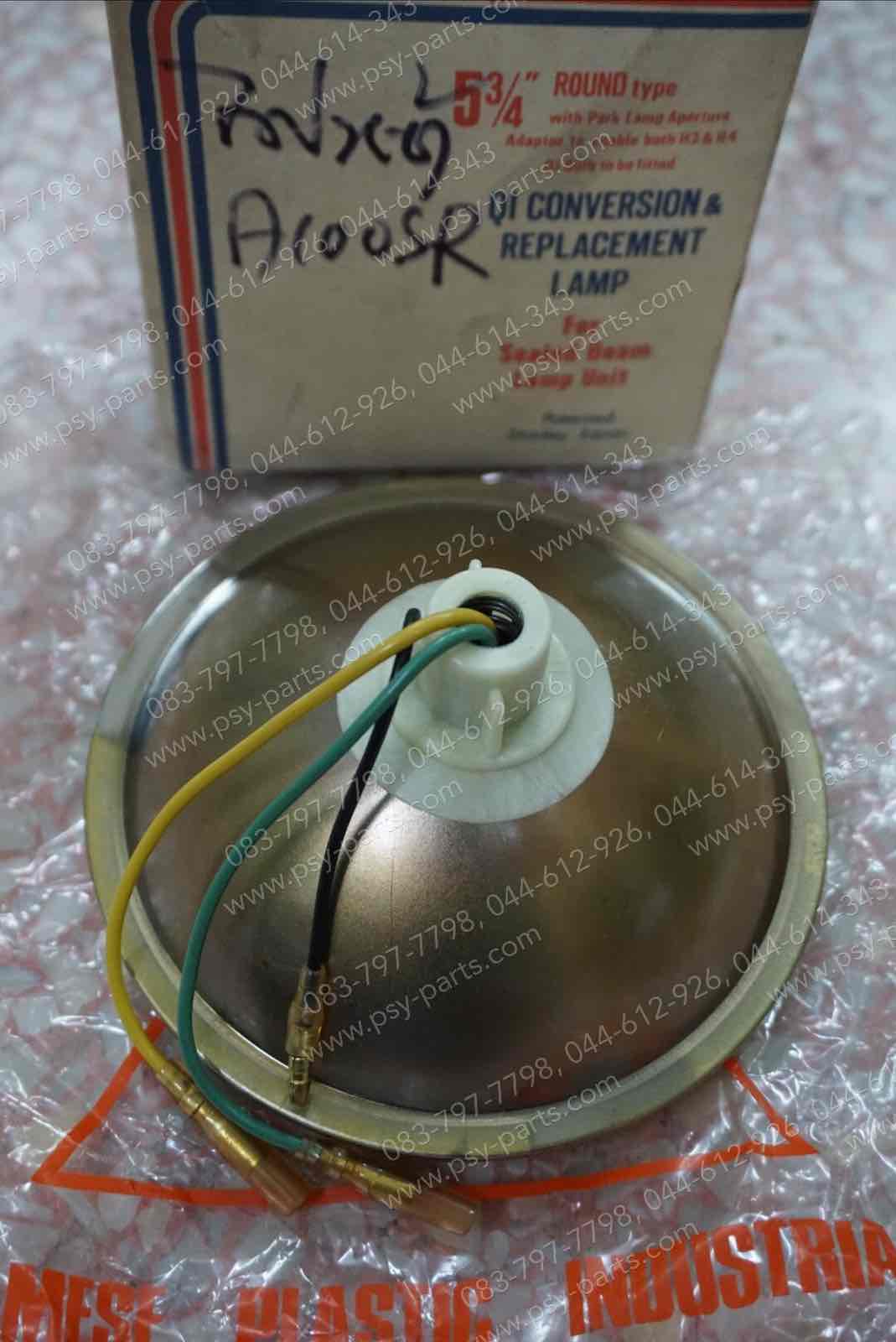 ไฟหน้า RX 100, A 100SR