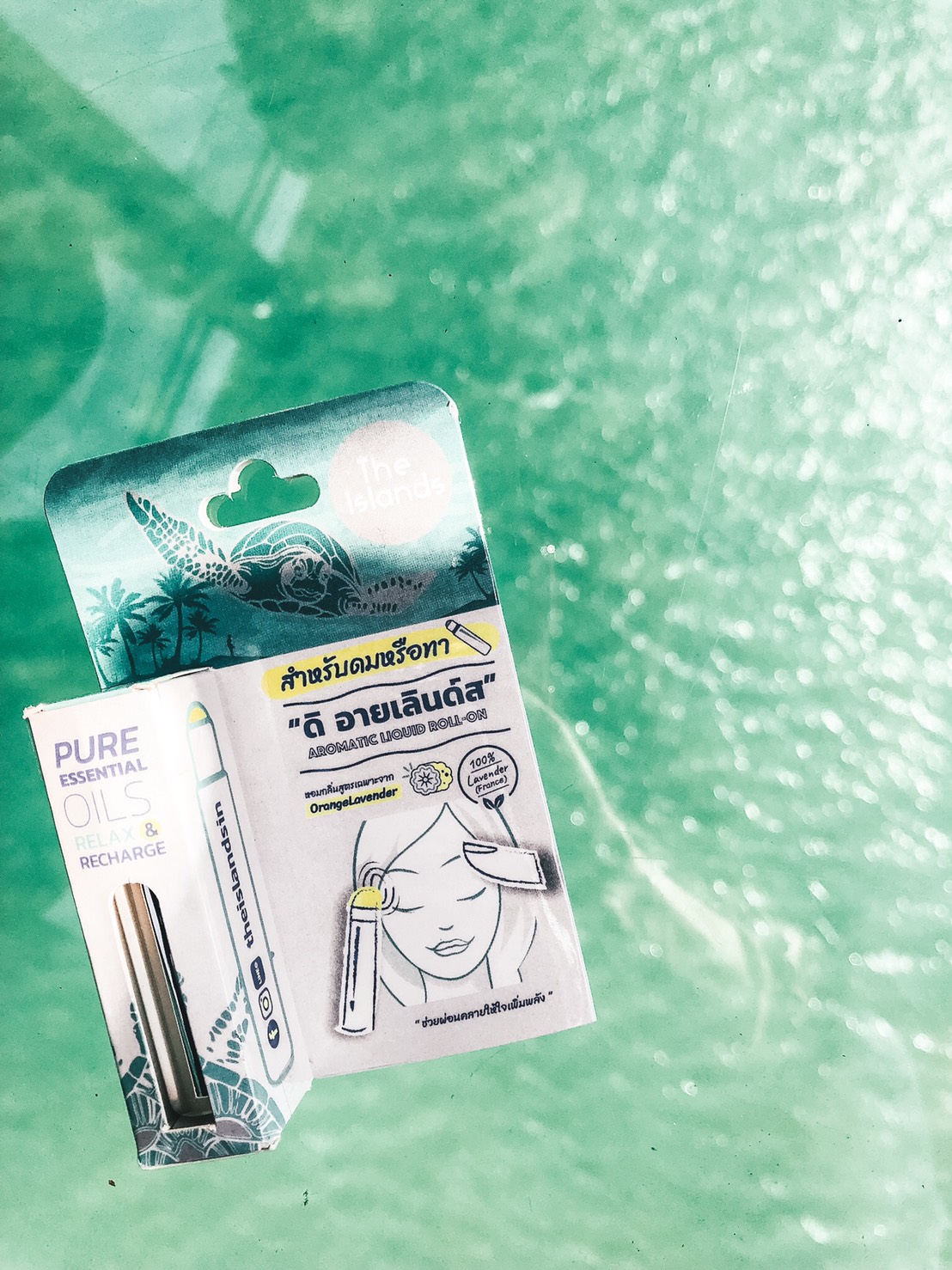 The Islands Aroma Oils อโรมาออยล์สำหรับดมและทา แก้วิงเวียนศรีษะ ช่วยผ่อนคลาย : Healthy Hut