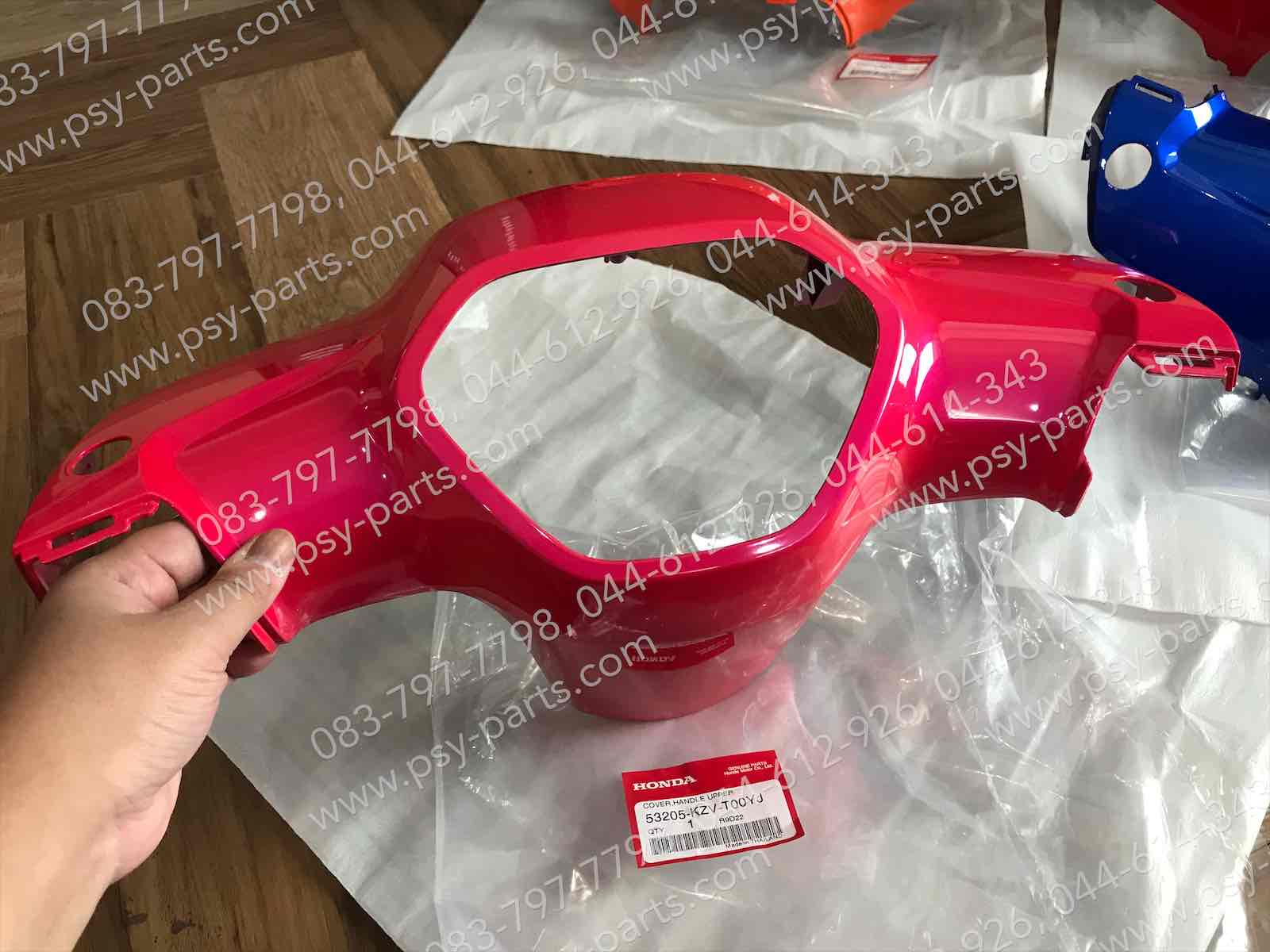 เสื้อไฟหน้าตัวบน DREAM 110-I (DREAM SUPER CUB) แท้ๆ สีชมพูเข้ม (R309) 53205-KZV-T00YJ