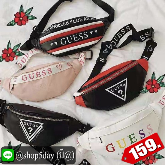 🤟 กระเป๋าหนัง PU คาดอก-คาดเอว 🥰 GUESS