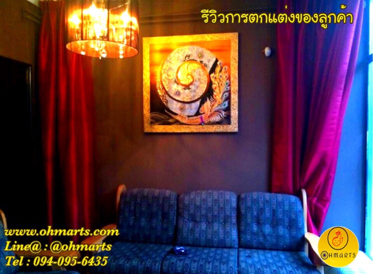 ตกแต่งผนังห้อง 030