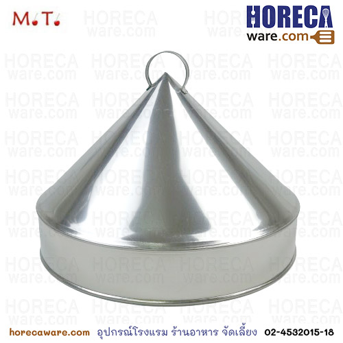 หม้อข้าวเกรียบปากหม้อ 1 ปากใหญ่ [mt-mk001-1]