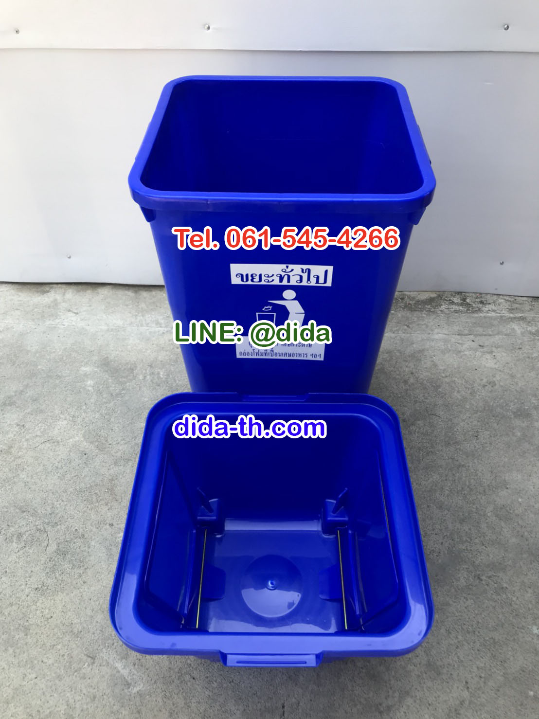 ถังขยะทรงเหลี่ยม120ลิตร พร้อมฝาครอบทรงสูง