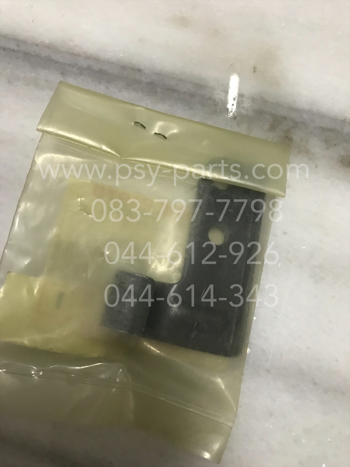 ตัวยึดสายคลัทช์ KR-R แท้ๆ 14044-1081