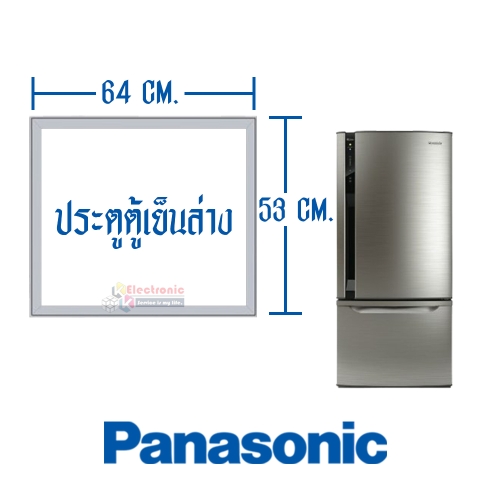 ขอบยางประตูตู้เย็น-PANASONIC (พานาโซนิค) รุ่น NR-BW415V-S/NR-BW415VNTH/NR-BW465XSTH*อะไหล่ใหม่แท้บริษัท ใส่ง่าย*ใช้ได้กับทุกรุ่นที่ทางร้านระบุไว้*