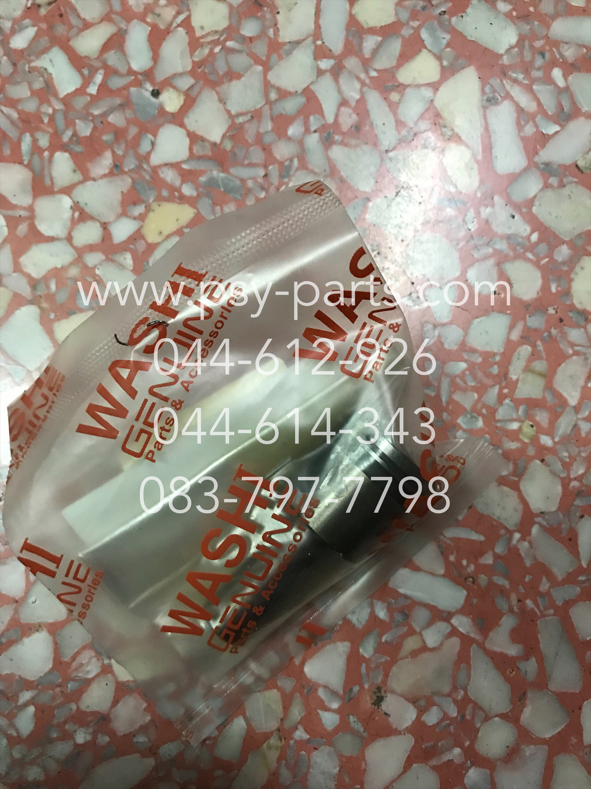 สลักกระเดื่องวาล์ว CG 110