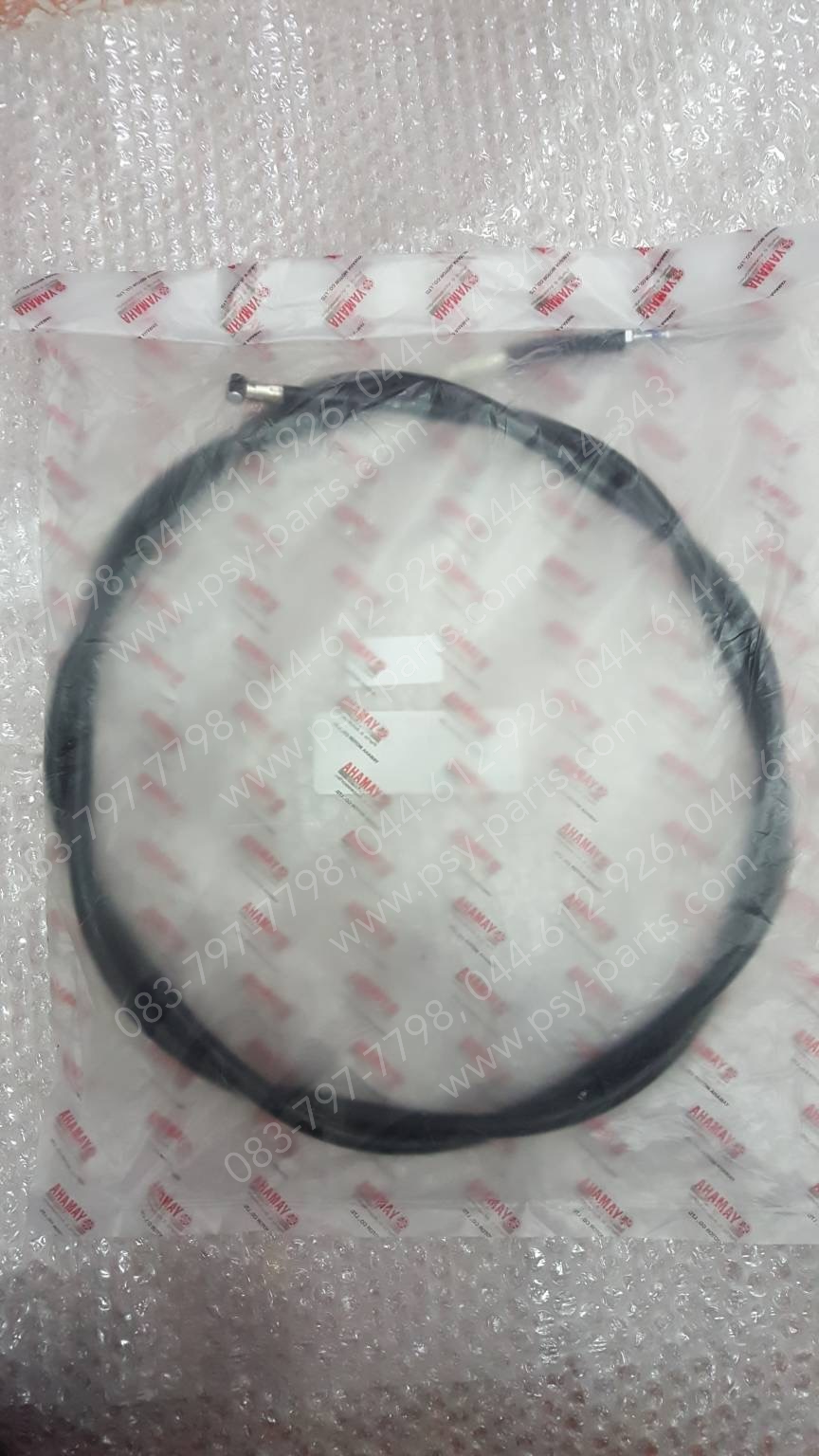 สายเบรคหลัง QBIX แท้ๆ BM9-F6351-00