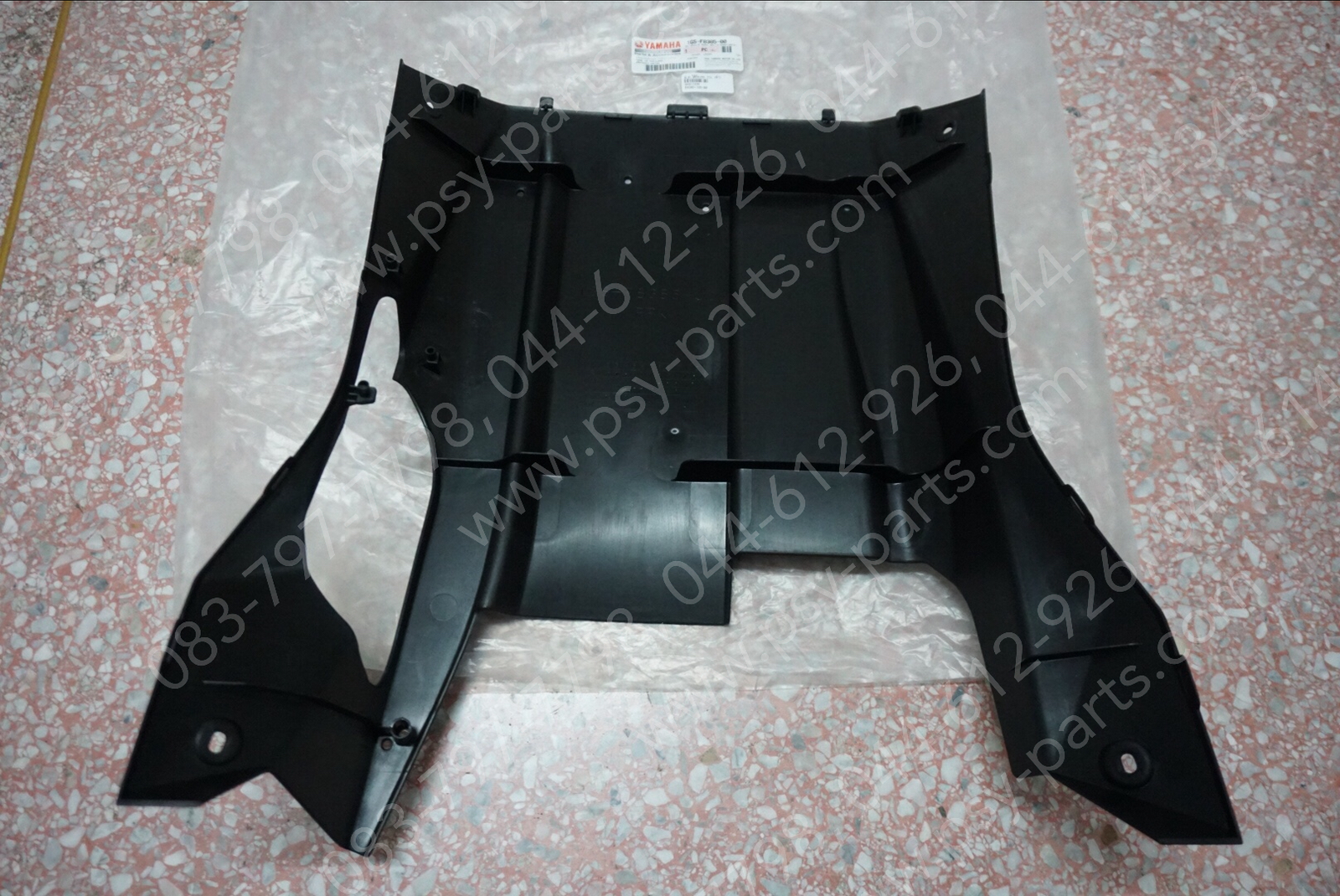 ฝาครอบใต้ท้องรถ TTX แท้ๆ สีดำ 1GS-F8385-00