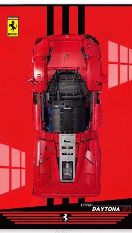 Display frame สำหรับ LEGO Technic เลโก้ 42143 Ferrari Daytona SP3