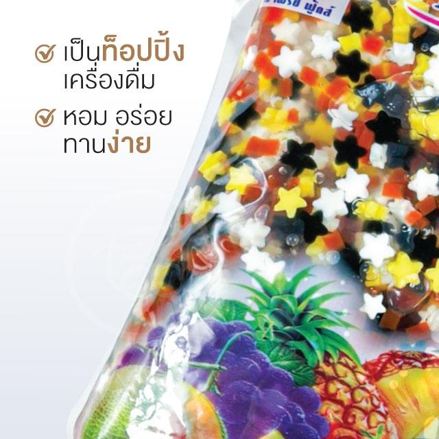วุ้นฟรุ๊ตสลัดดาวเล็ก Fruit Jelly - Star วุ้นผลไม้รวม เจลลี่ท็อปปิ้ง Jelly วุ้น คาราจีแนน (1000 กรัม/ถุง)