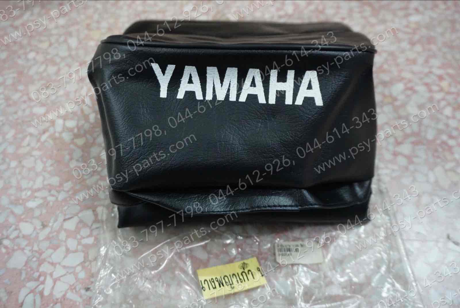 ผ้าหุ้มเบาะ Y 100