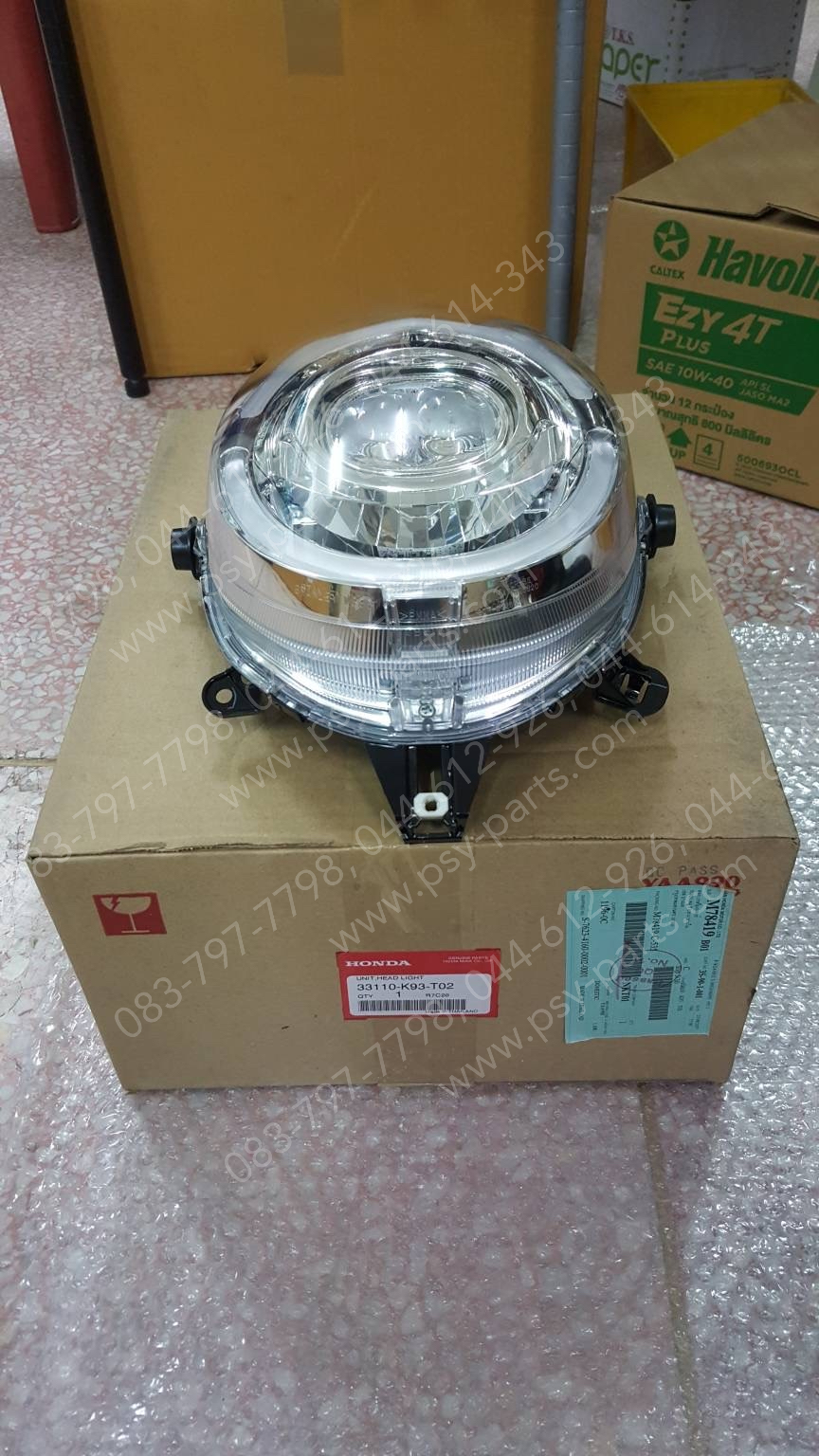 ไฟหน้า SCOOPY/17 แท้ๆ 33110-K93-T02