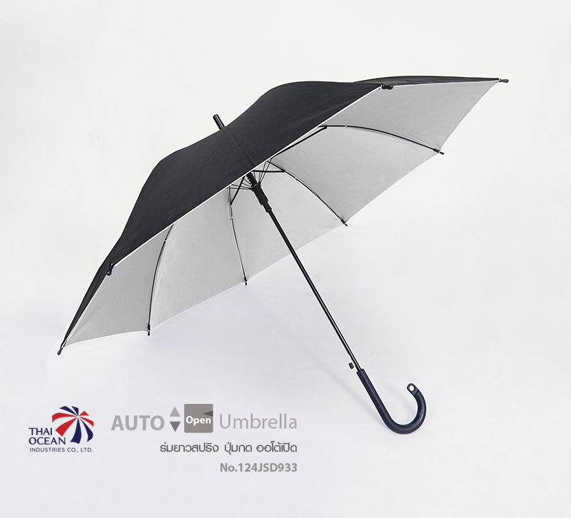 Leo ร่มยาวสปริง ตอนเดียว ขนาด24นิ้ว เคลือบยูวีกันแดดและฝน (ขายส่ง) 12 คันต่อกล่อง