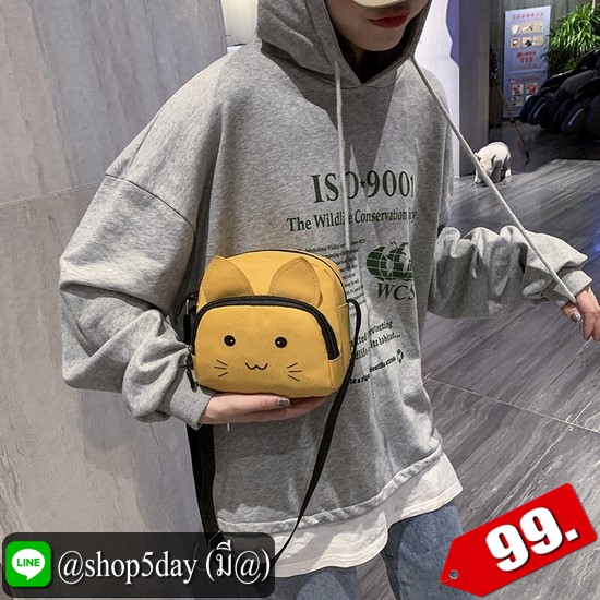⚡️ กระเป๋าสะพายข้างมาน่ารัก น้องเหมียว ⚡️