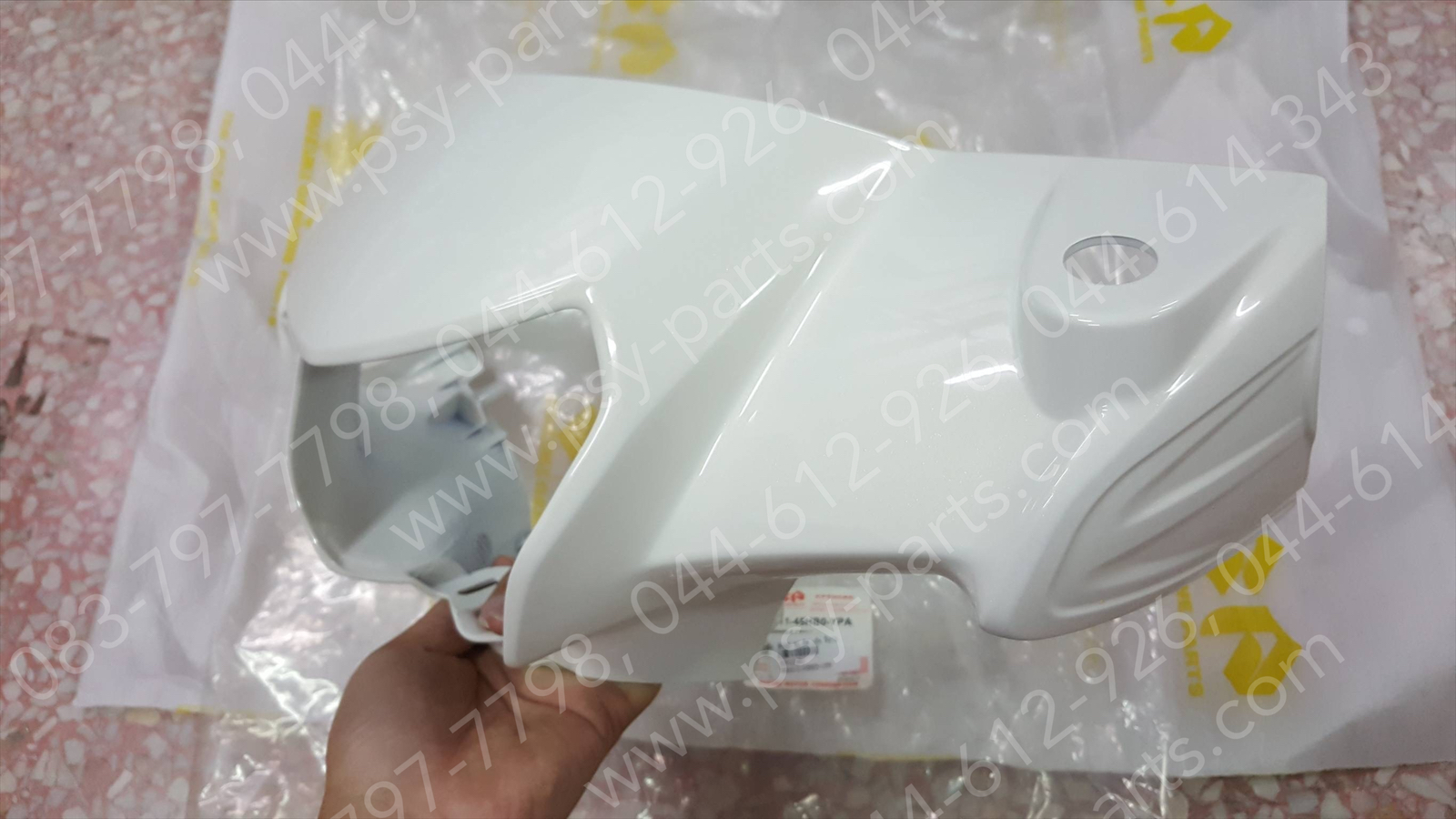 เสื้อไฟหน้าตัวหน้า SMASH แจ่มแจ๋วประหยัด 113 (ดิสก์เบรค) แท้ๆ สีขาว 56311-45HB0-YPA