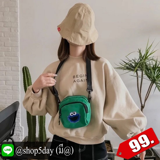 ⚡️กระเป๋าสะพายแฟชั่น น่ารักงานสวย EM 🤩 ELmo (เอลโม่)