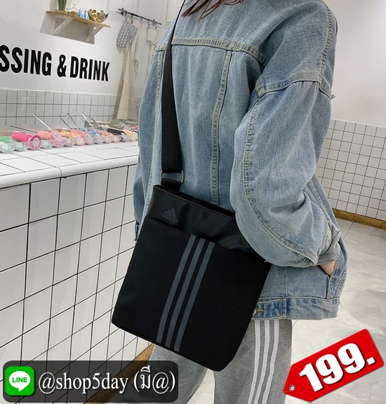 ♨️ Adidas กระเป๋าสะพายข้าง ใบใหญ่งานสวย ♨️