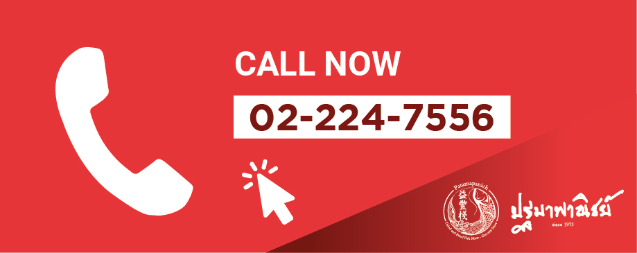 tel:+6622247556