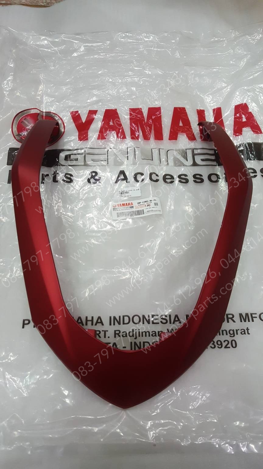 ฝาครอบไฟหน้า-บน NMAX แท้ๆ สีแดงด้าน 2DP-F2865-00-P5