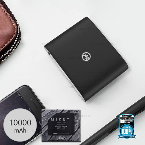 แบตสำรอง WK WP-0032 Mikey 10000 mAh