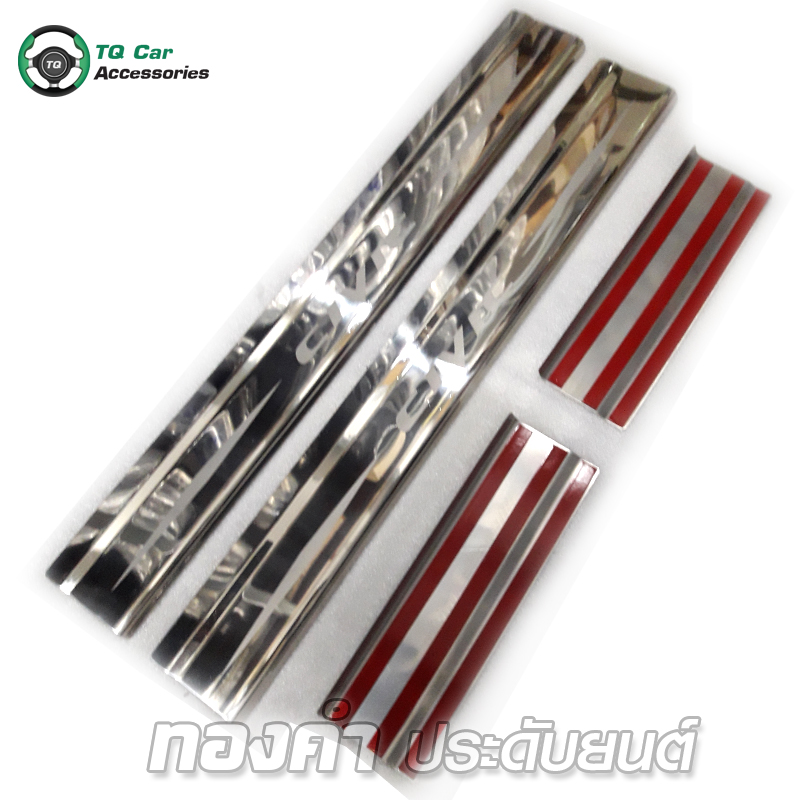 ชายบันได HONDA CIVIC 2006