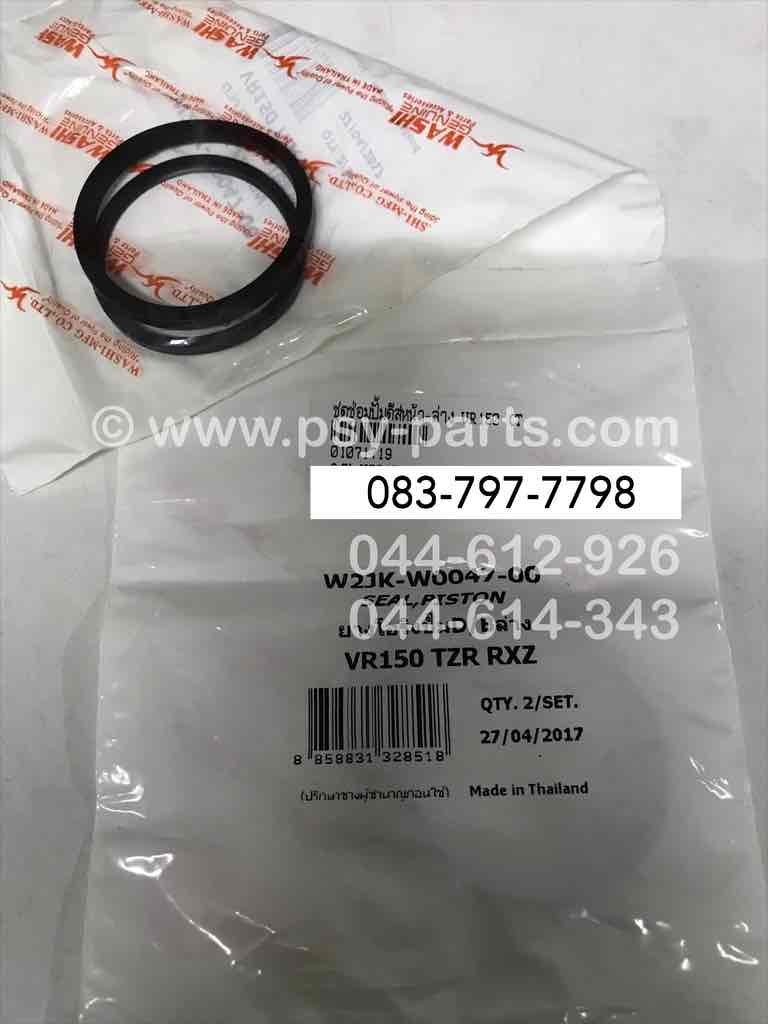 ชุดซ่อมปั๊มดิสก์หน้า-ล่าง VR 150, TZR (T)