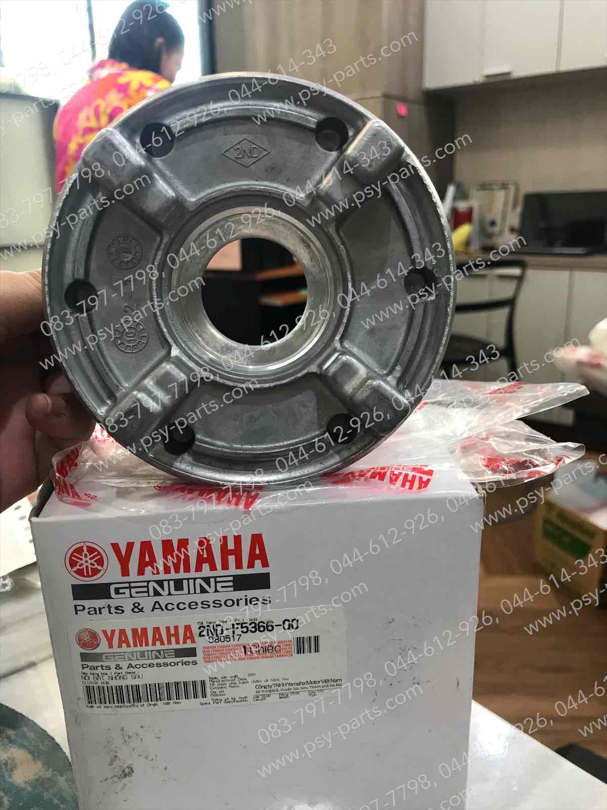 ดุมสเตอร์หลัง EXCITER แท้ๆ สีบรอนซ์ 2ND-F5366-00, 2ND-F5366-01