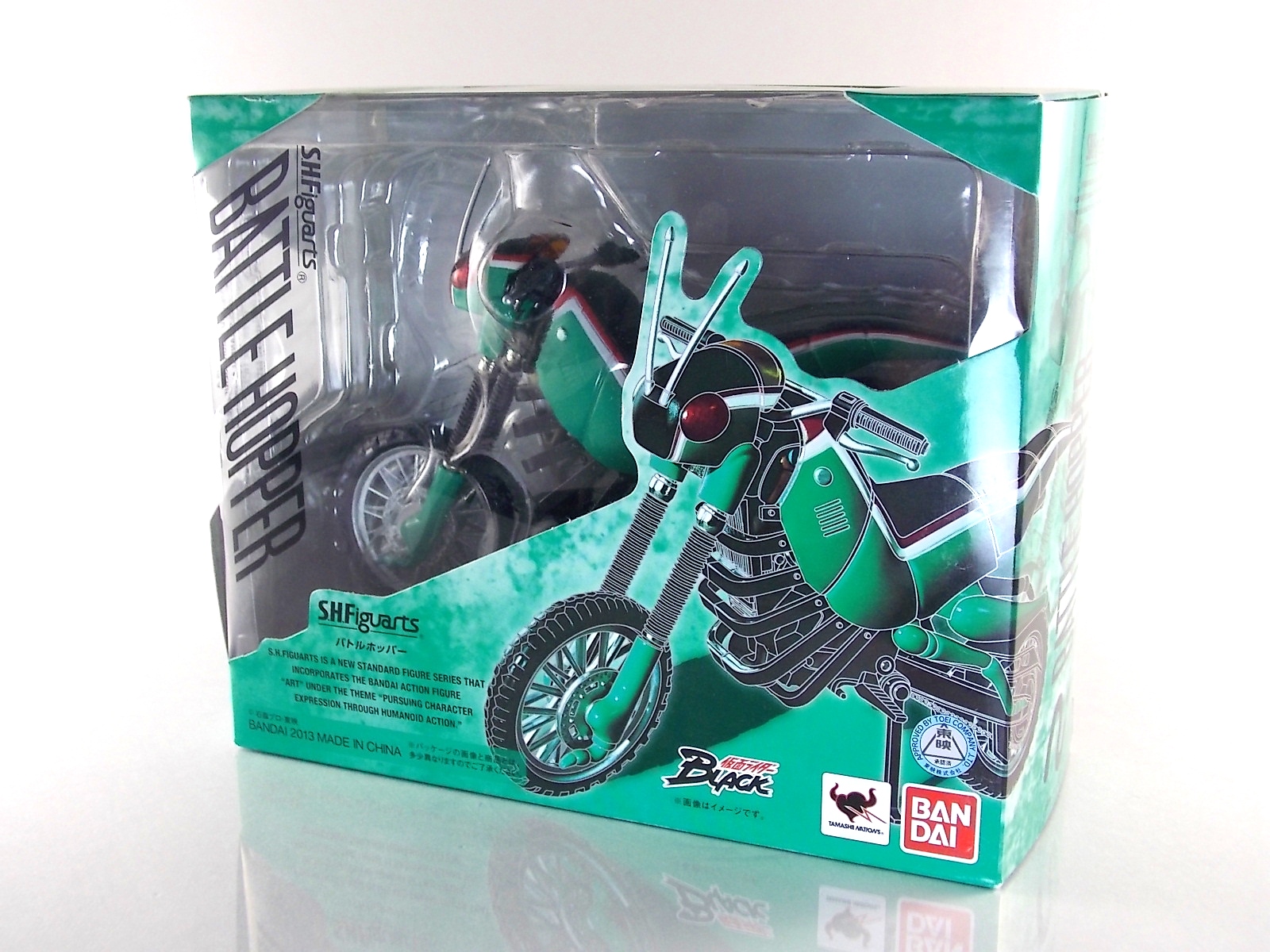 S.H. Figuarts BATTLE HOPPER