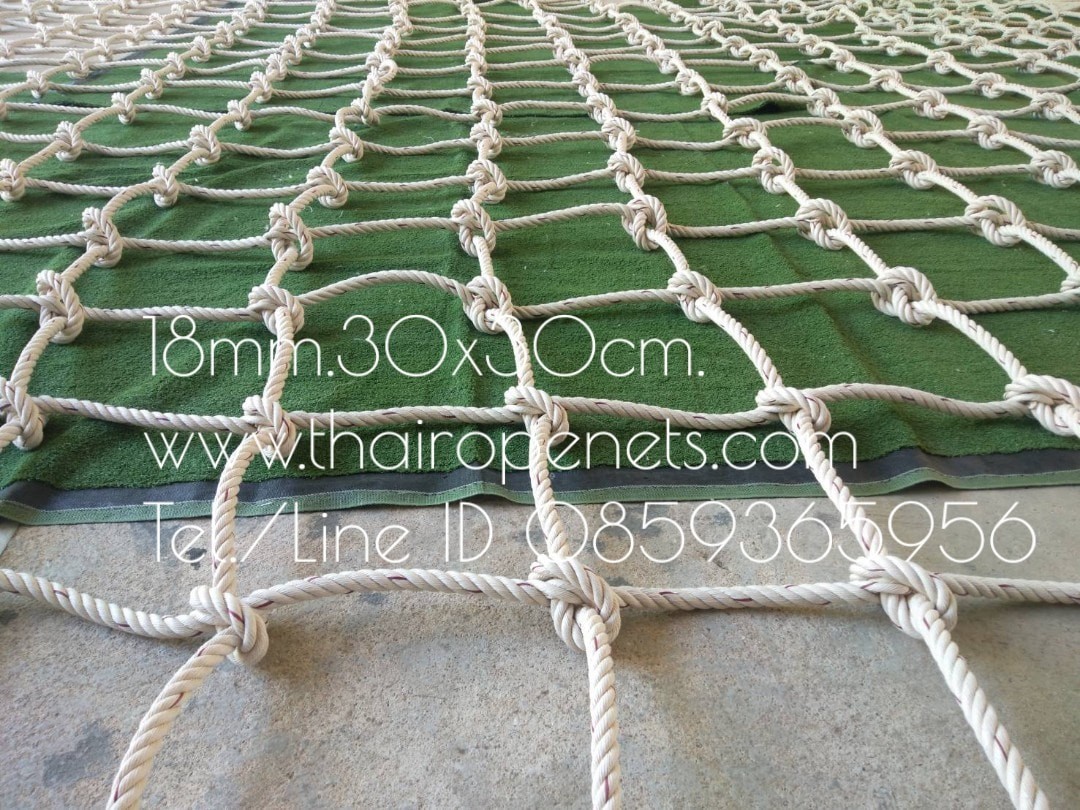 ตาข่ายเชือกใยยักษ์ ขนาด 18 mm.ช่องตา 30 x 30 cm. (ผลิตได้ทุกขนาด)