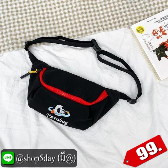 ♨️ กระเป๋าคาดอกเอว แนวแพนด้า ⚡️