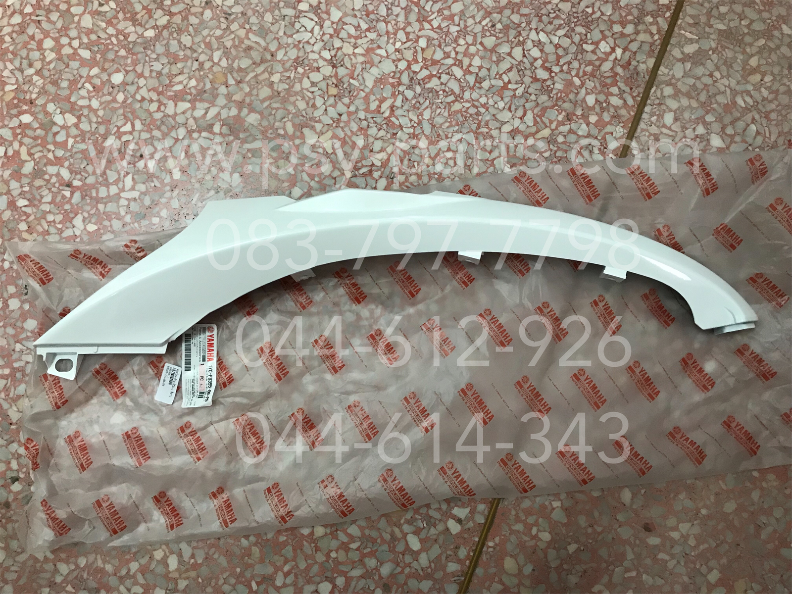 คอนโซล-ซ้าย FINO-I แท้ๆ สีขาว 1YC-F8395-00-P5