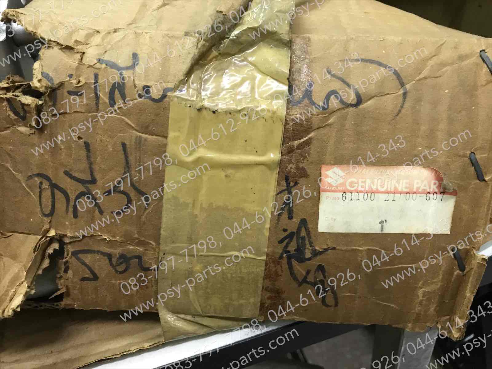 ตะเกียบหลัง AKIRA แท้ๆ 61100-21D00607T