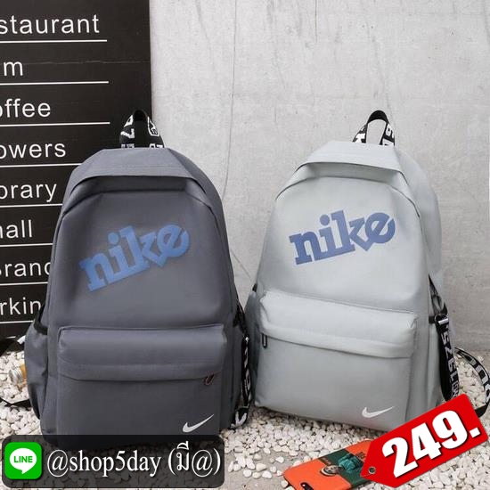 ♨️ กระเป๋าเป้สะพายหลัง Nike Teen ⚡️