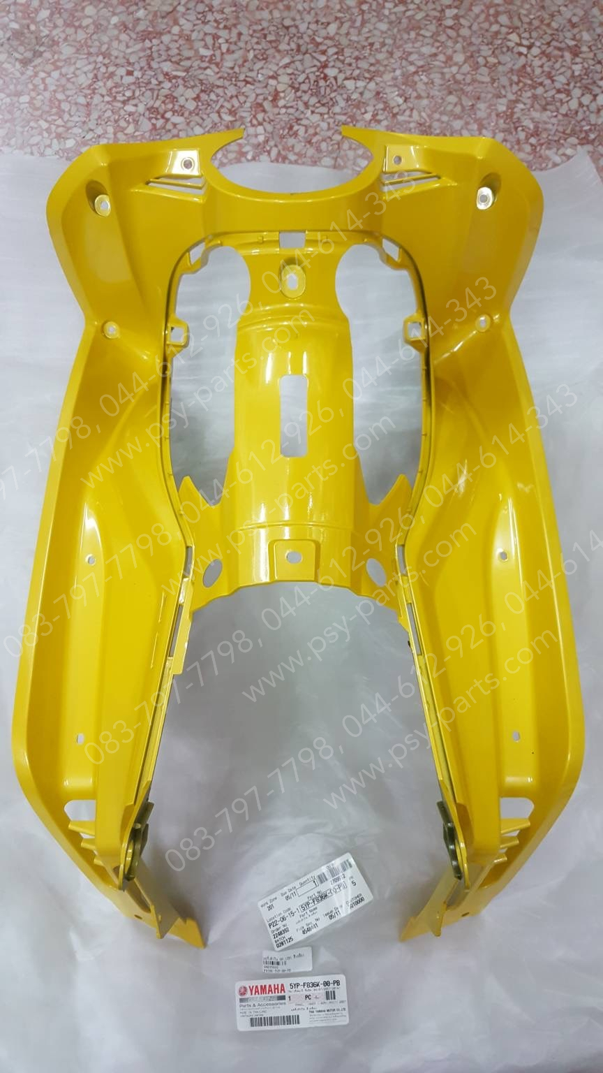 แฟริ่งตัวใน SPARK 135-I แท้ๆ สีเหลือง 5YP-F836K-00-PB