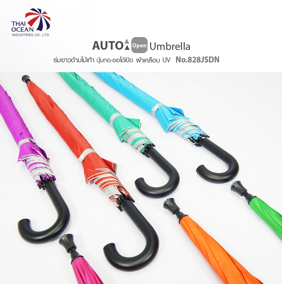 Leo ร่มไม้เท้า ปลายกันลื่น ปุ่มกดกางออโต้ ขนาด28นิ้ว ผ้าเคลือบยูวีกันแดด (ขายส่ง) 12 คันต่อกล่อง