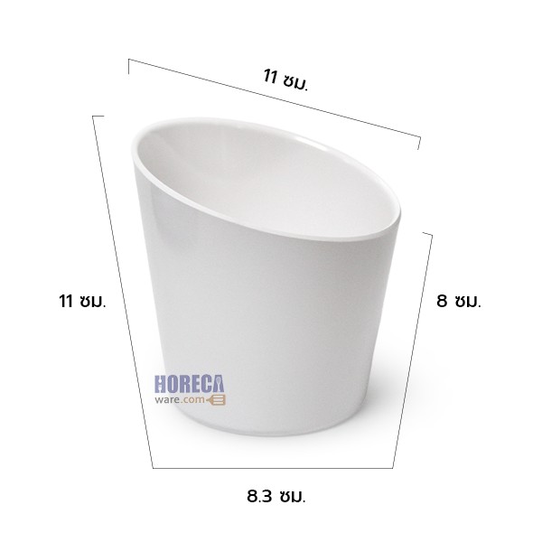 แก้วใส่ผักทรงสูง สีขาว 4.5นิ้ว ตราเอสบี