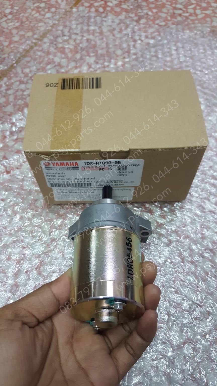 มอเตอร์สตาร์ทมือ TTX, FILANO, FILANO 125, GRAND FILANO, FINO-I, FINO 125, FIORE, MIO 115-I, NMAX แท้ๆ ชุดใหญ่ 1DR-H1890-04, 1DR-H1890-03, 54S-H1890-03, 1DR-H1890-05