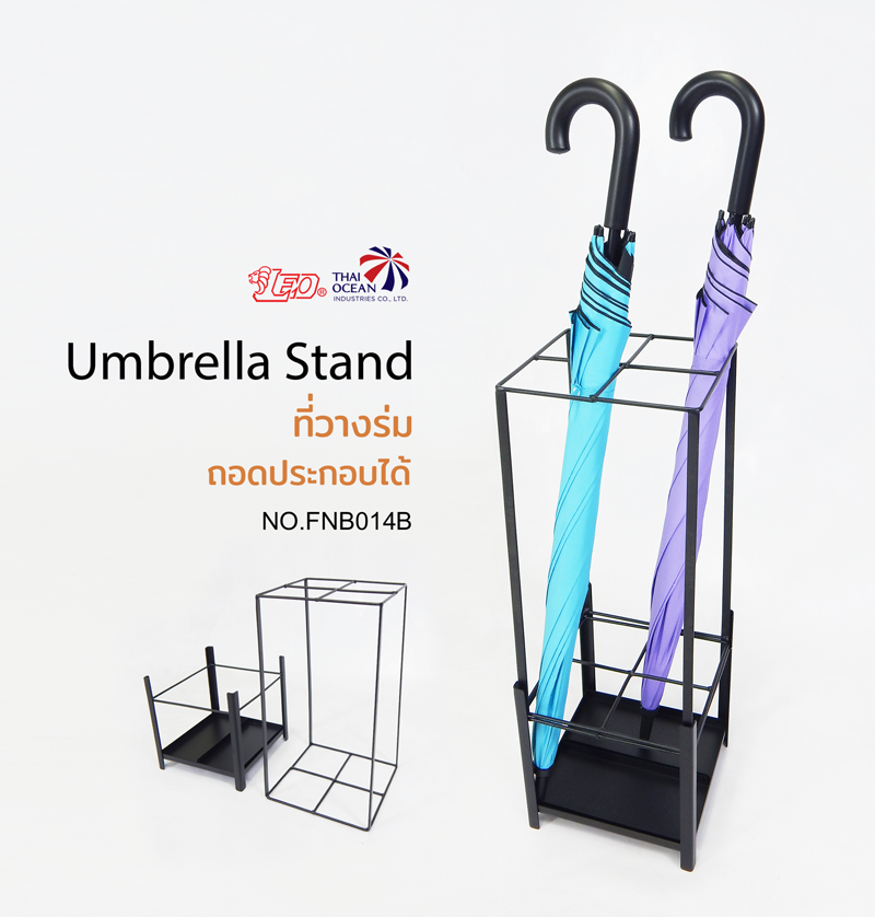 Leo ที่วางร่ม น้ำหนักเบาเคลื่อนย้ายสะดวก ถอดประกอบได้ Umbrella Stand