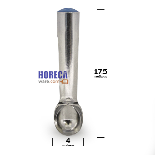 Ice cream scoop, size M, V&N brand