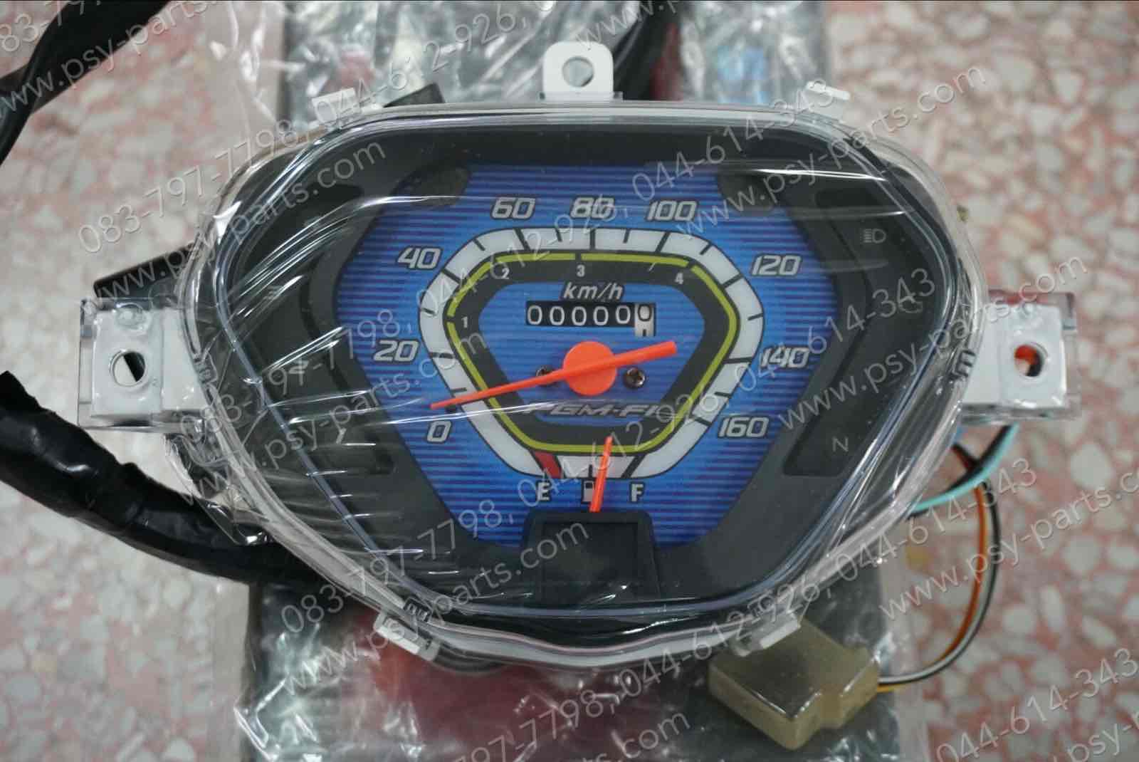 เรือนไมล์ชุด DREAM 110-I (DREAM SUPER CUB) (T)