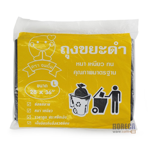 ถุงขยะหนาเหนียว 28x36" 1 กิโล