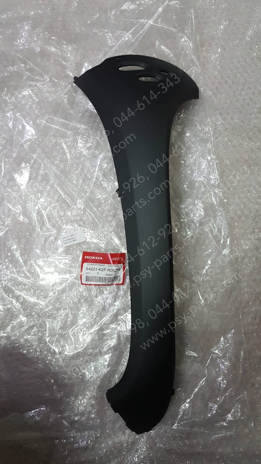 บังลม-ขวา SCOOPY/21 แท้ๆ สีดำเทาด้าน (NH303M) 64201-K2F-N00ZW Honda